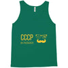 cccp Tank Top