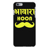 awaara hoon iPhone 6 Plus/6s Plus Case