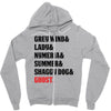 The Direwolves Zipper Hoodie