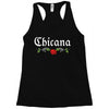 Chicana Racerback Tank