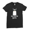 No Drama Llama Ladies Fitted T-Shirt