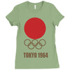 retro tokyo 1964 olympic games Ladies Fitted T-Shirt