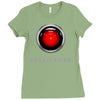 hello dave 2001 space odyssey Ladies Fitted T-Shirt