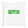 dunder miflin Throw Pillow