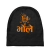 kawad Baby Beanies