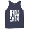 if not Tank Top