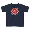 matsuri Toddler T-shirt