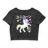 Ponycorn Crop Top