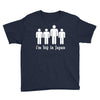i'm big in japan Youth Tee