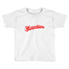 Steven Hawking Toddler T-shirt