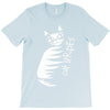cat stripes T-Shirt