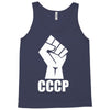 cccp Tank Top