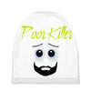 mylogo20180423220640 Baby Beanies