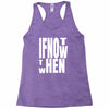 if not Racerback Tank