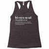 Bisexual Dictionary Racerback Tank