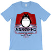 My Neighbor Totoro T-Shirt