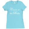 Cousin Of The Bride Ladies Fitted T-Shirt