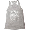 avada kedavra bitch funny hp cool Racerback Tank