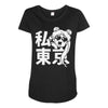 i heart tokyo Maternity Scoop Neck T-shirt