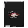 Disculpame Ya Es Marzo? iPad 3 and 4 Case
