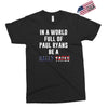 be a sally yates Exclusive T-shirt