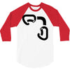 black best 3/4 Sleeve Shirt