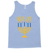 get lit Tank Top