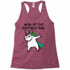 mom of the birthday girl Racerback Tank