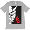 oni T-Shirt