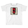 here's wade! Toddler T-shirt