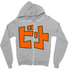 beat jet grind radio japan Zipper Hoodie
