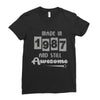 made in 1987 and still awesome Ladies Fitted T-Shirt