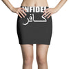 military army infidel Mini Skirts