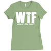 where's the food Ladies Fitted T-Shirt