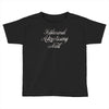 brain games Toddler T-shirt