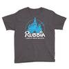 russia Youth Tee