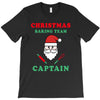 christmas baking team captain T-Shirt