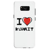 i love kuwait Samsung Galaxy S8