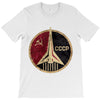 cccp T-Shirt