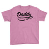 daddy 2017 Youth Tee