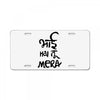 bhai hai na mera License Plate