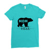 mommy bear Ladies Fitted T-Shirt
