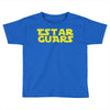 Estar Guars Toddler T-shirt