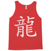 Kanji - Dragon Tank Top