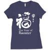 the lunar year of rooster Ladies Fitted T-Shirt