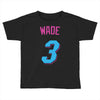 Dwade 3 Toddler T-shirt