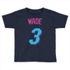 Dwade 3 Toddler T-shirt