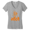 kawad Women's V-Neck T-Shirt