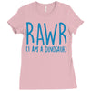 rawr (i'm a dinosaur) Ladies Fitted T-Shirt