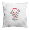 T O P Throw Pillow